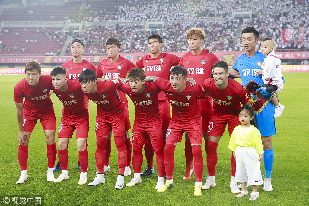 择往往是制 择往往是制