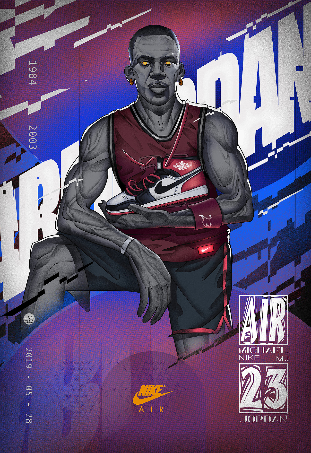 优势的差异 优势的差异